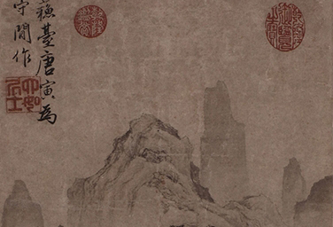 Wandering Alone in the Autumn Forest by Tang Yin (Hanging scroll), Ming Dynasty