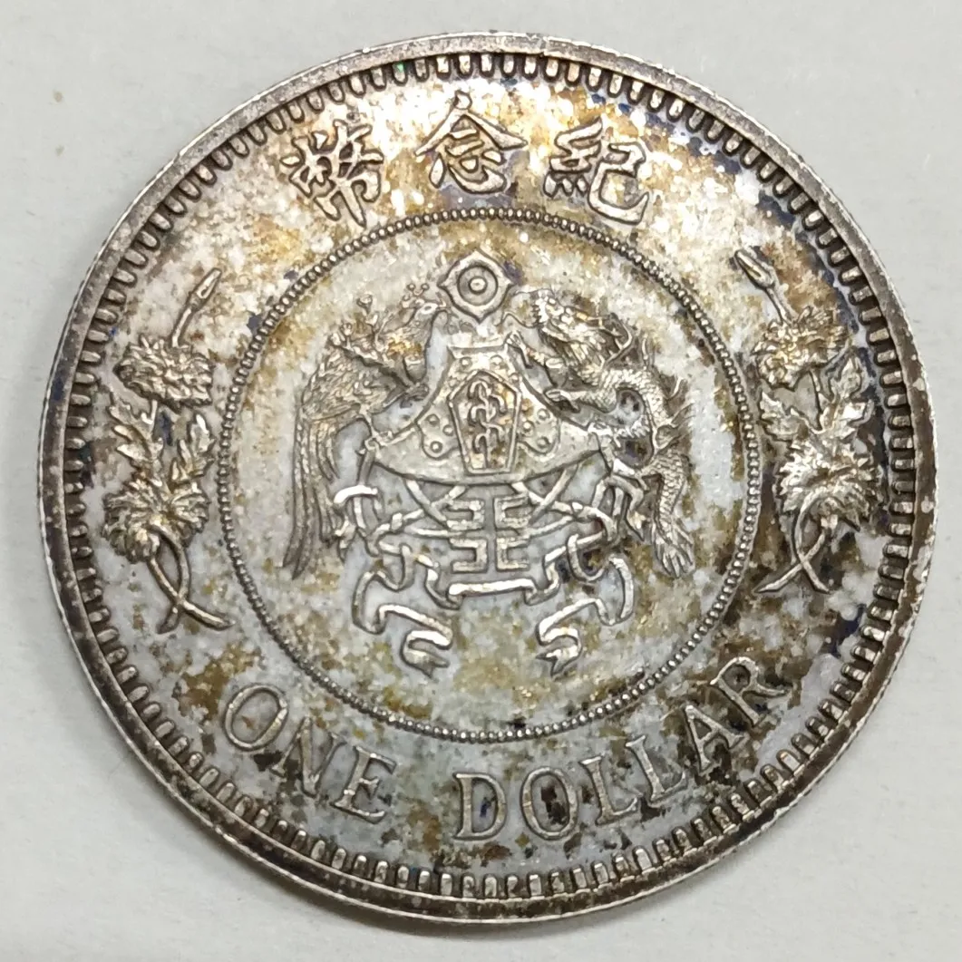 研究- 在线学习- 无锡博物院