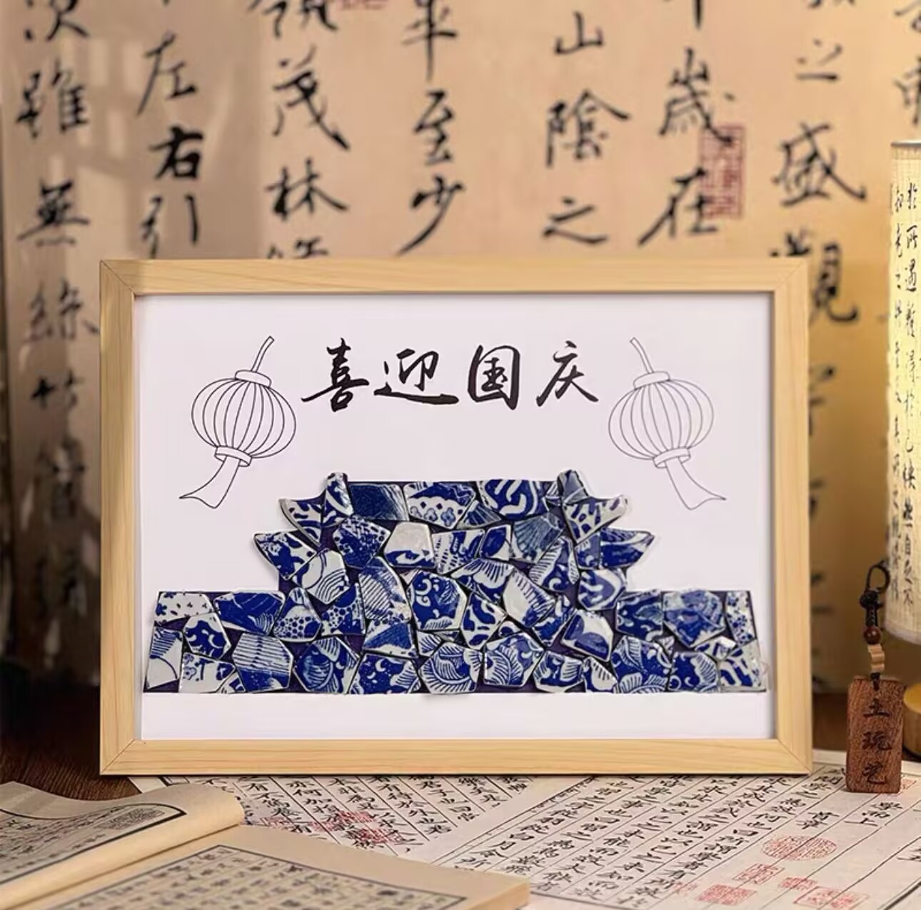 新闻配图