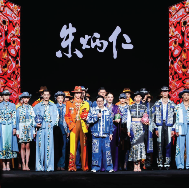 活动预告|熔装·水韵——朱炳仁熔铜艺术服装秀即将登陆无锡博物院