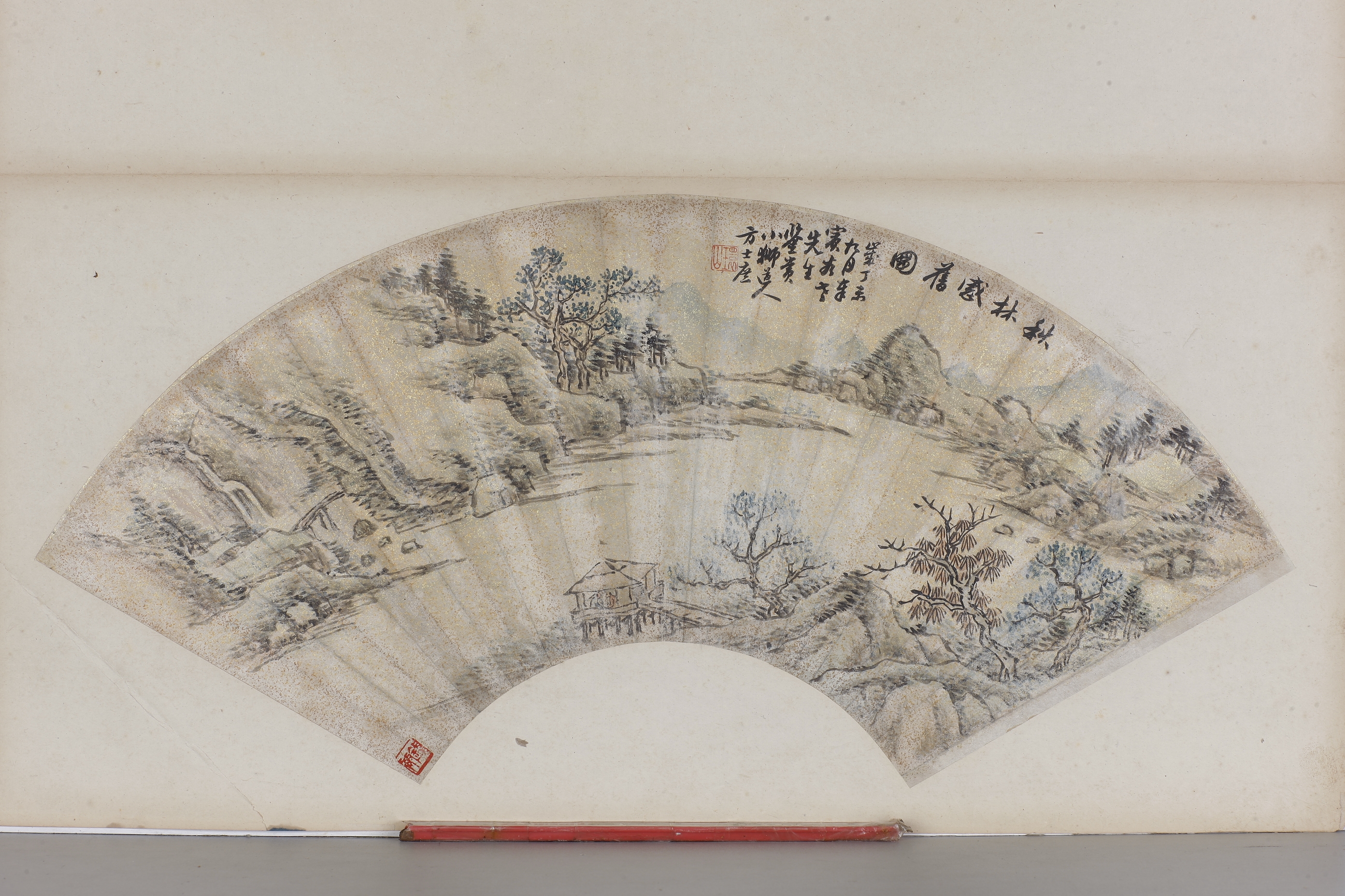 清方士庶秋林感旧图扇面- 典藏- 文物藏品库- 无锡博物院