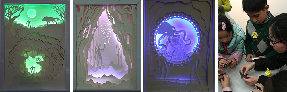 折纸04.png