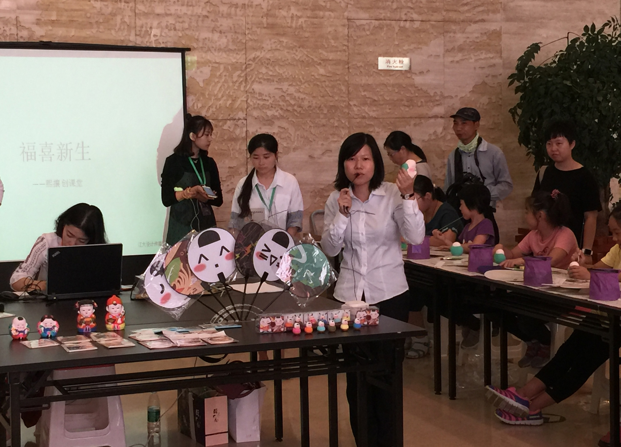 无锡博物院举办“福喜新生”——泥人彩绘体验活动.jpg