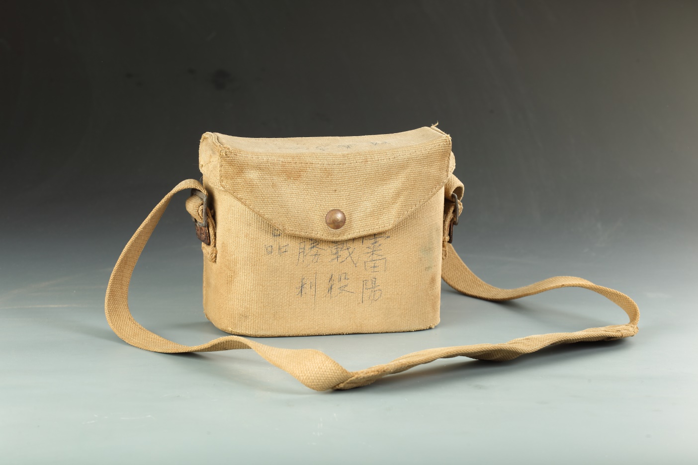 陈志方沈阳战役战利品 (1).JPG