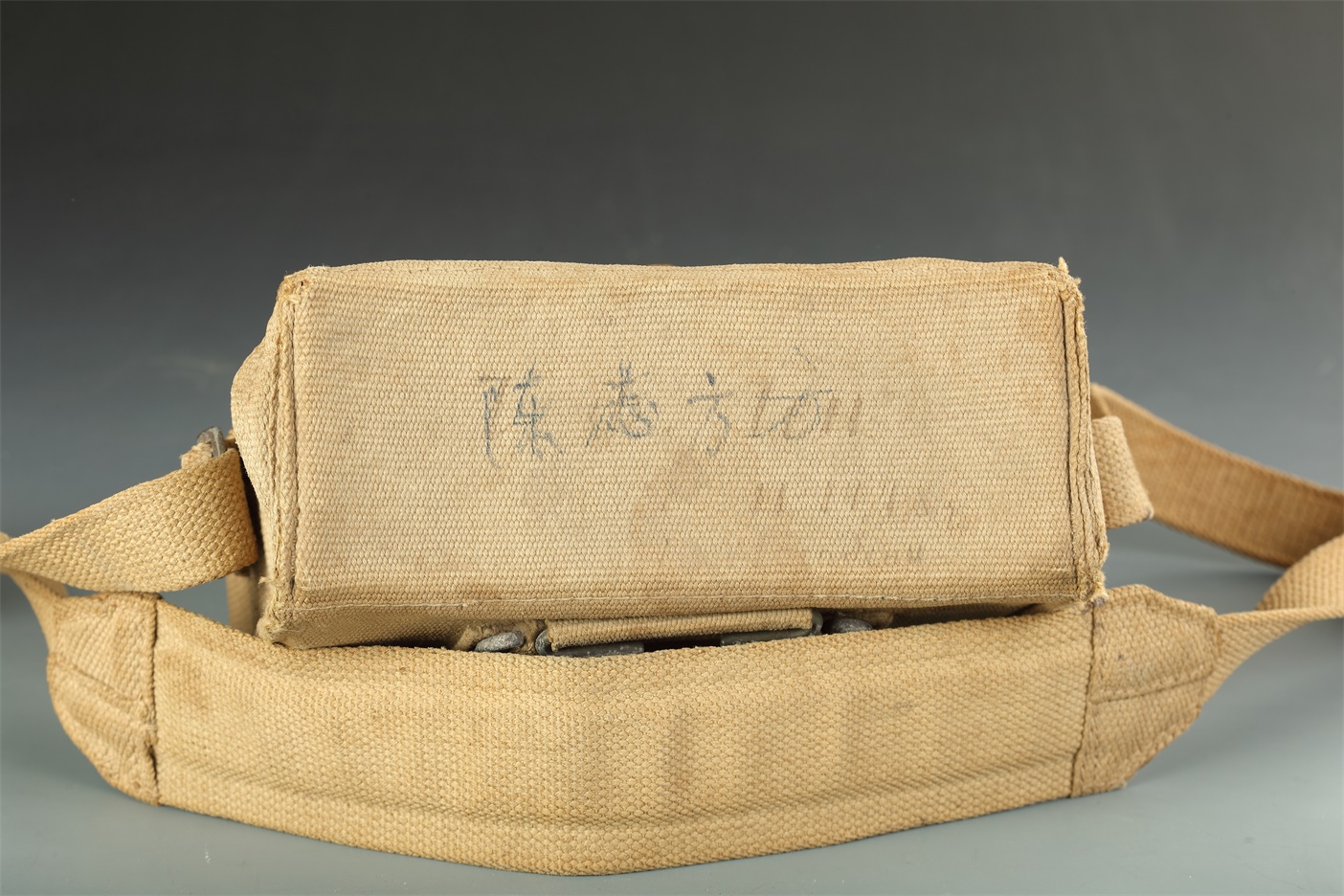 陈志方沈阳战役战利品 (2).JPG