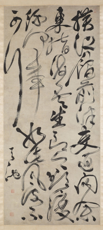 2016111413515530717.jpg