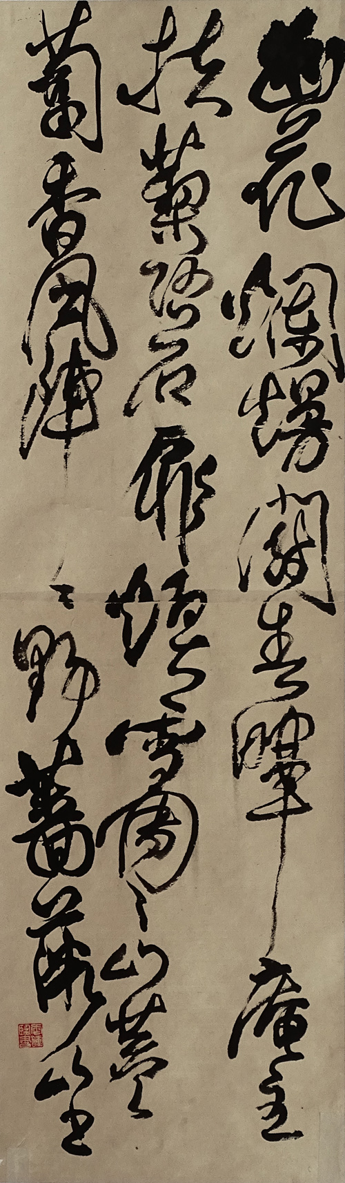 201692812541965177.jpg