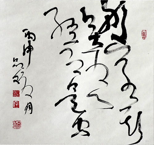 201692812542740045.jpg