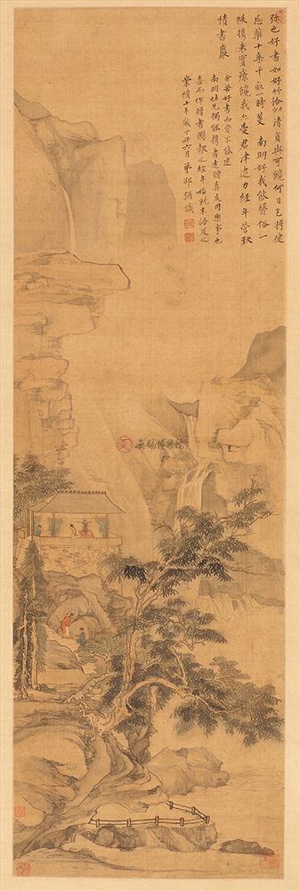 A-40-A-0001-明邵弥积书岩图轴.jpg