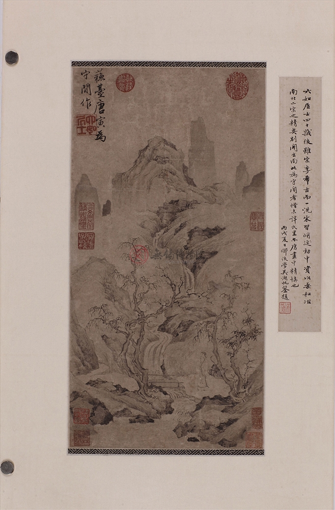 A-41-A-0001明唐寅秋林独步图轴--.jpg