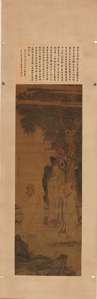 A-680-A-0001明陈洪绶三教图轴.jpg