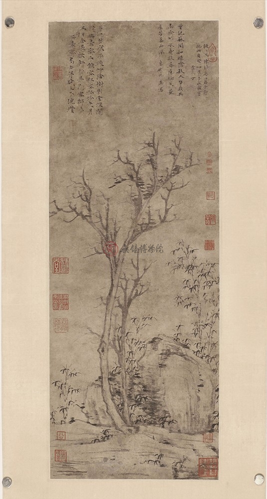 A-1318-A-0001元倪瓒苔痕树影图轴-.jpg