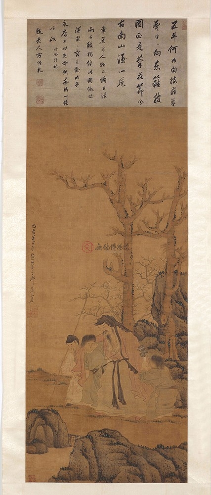 A-288-A-0001明陈洪绶南山高隐图轴.jpg