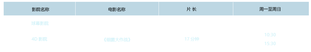 未标题-1.png
