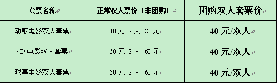 2012122183917200.gif