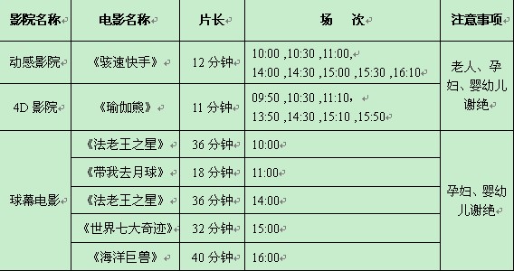 2012122184122152.jpg