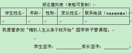 201312814418376.jpg