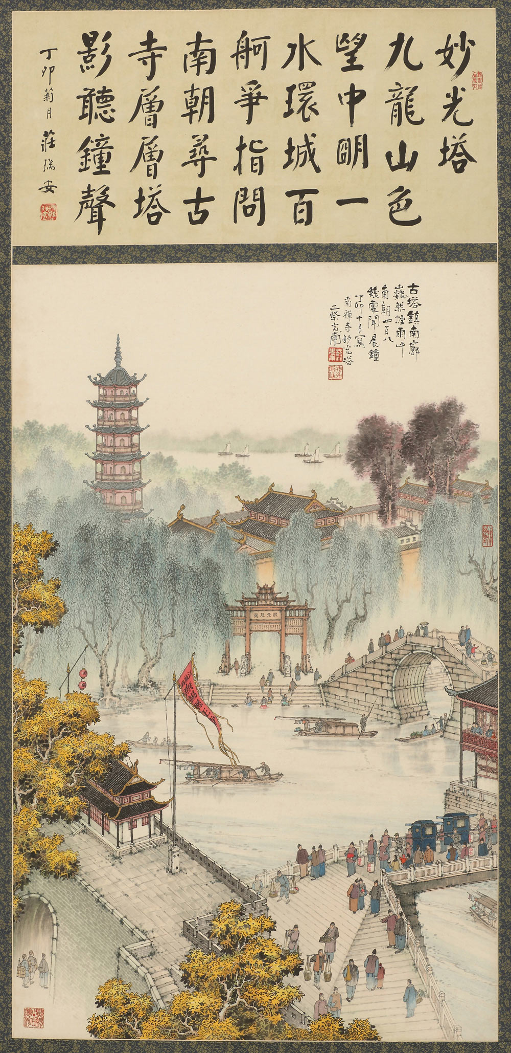 南禅寺妙光塔.jpg