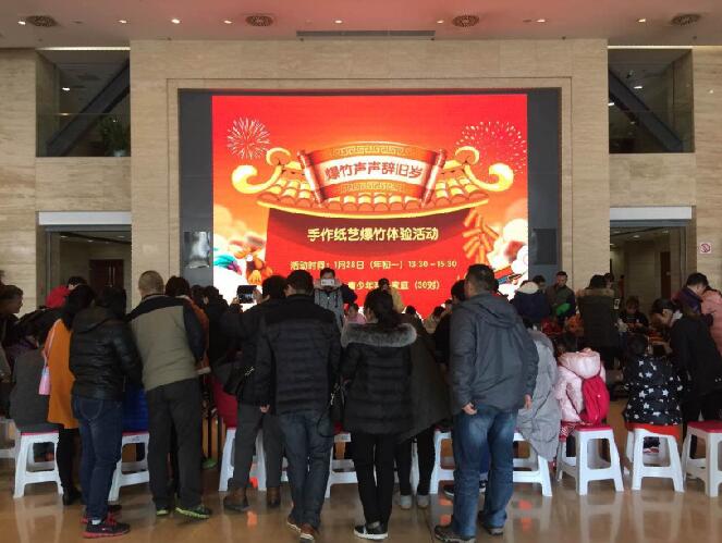 QQ截图20170204165538.jpg