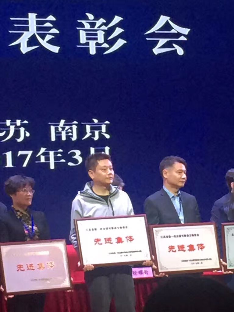 QQ图片20170313100413.jpg