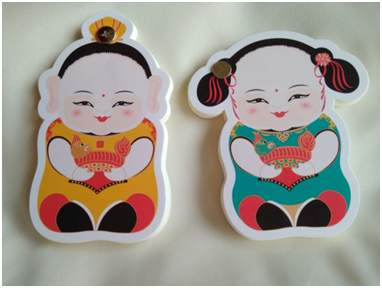 如意阿福铆钉本.png