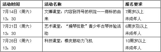 QQ截图20180626142744.jpg