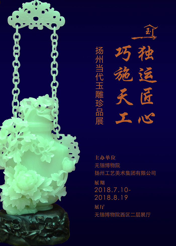 预告牌.jpg