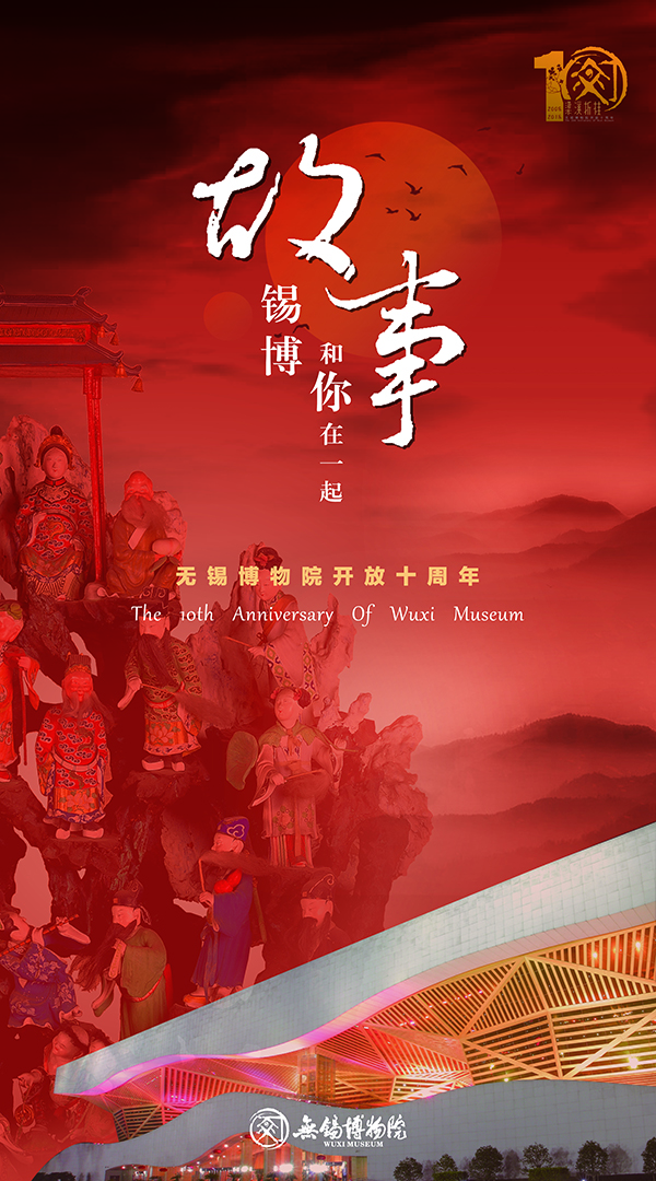 故事.jpg