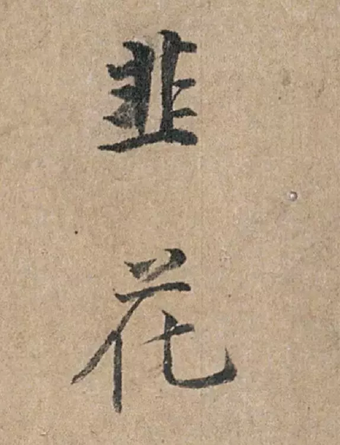image012.png