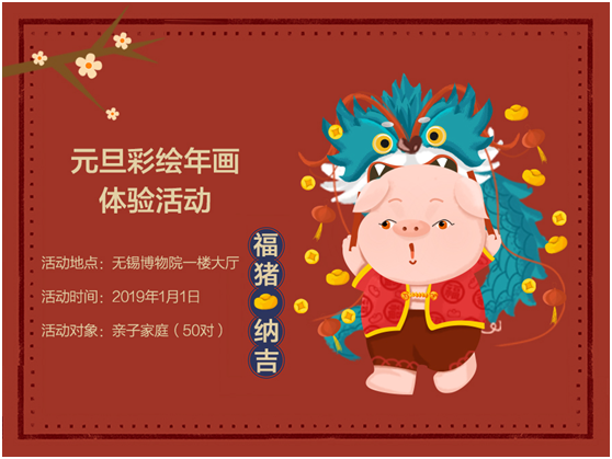 QQ图片20181226161218.png