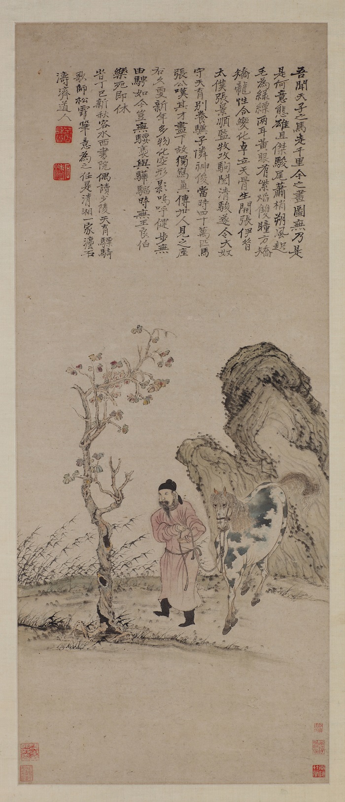 石涛《人马图》.jpg
