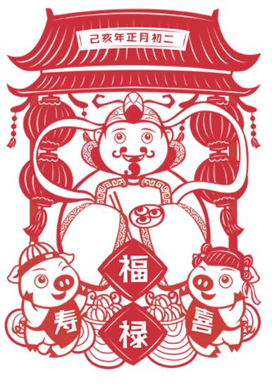 QQ截图20190124145539.jpg
