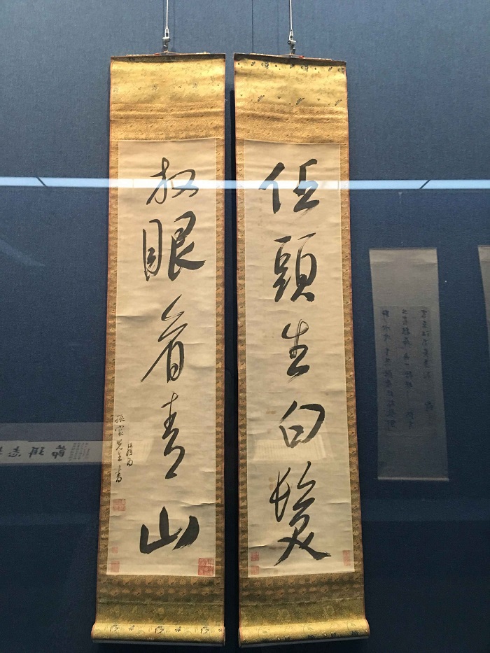 QQ图片20190125145016.jpg