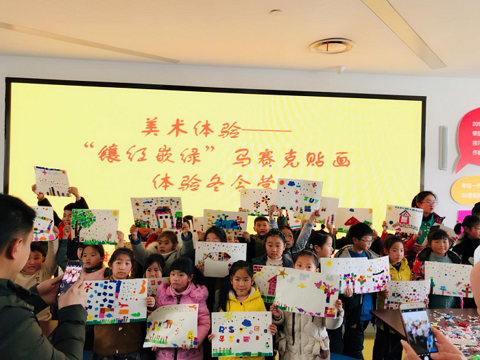 图片3.png