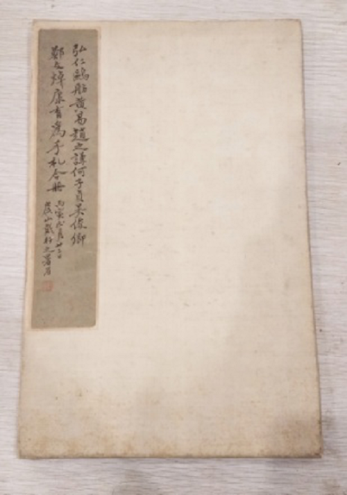图片3.png