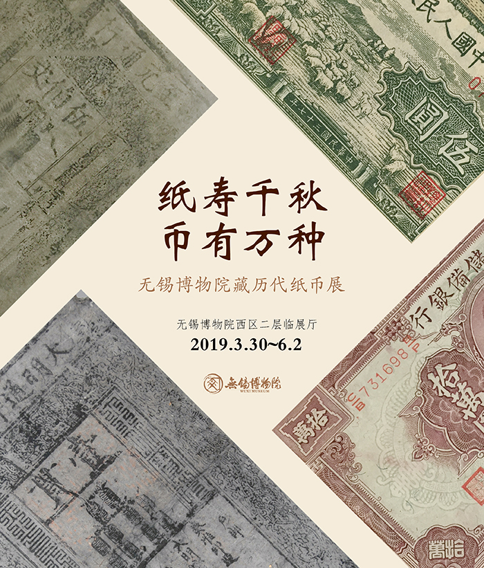 官网外宣图.jpg