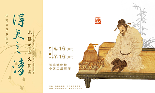 官网海报缩略图.jpg