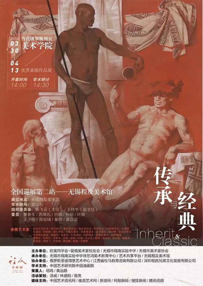 QQ图片20190402110522.jpg