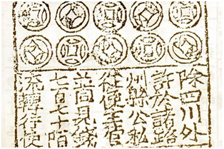 QQ图片20190411132959.png
