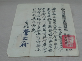 4.23迎接黎明新闻通稿294.png