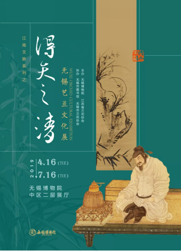 519活动预告161.png