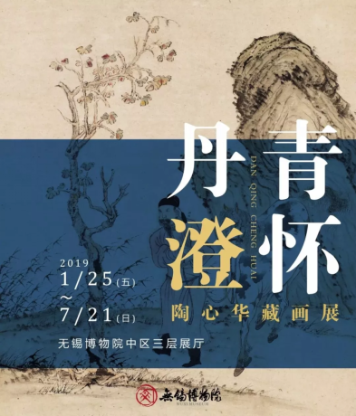 519活动预告326.png