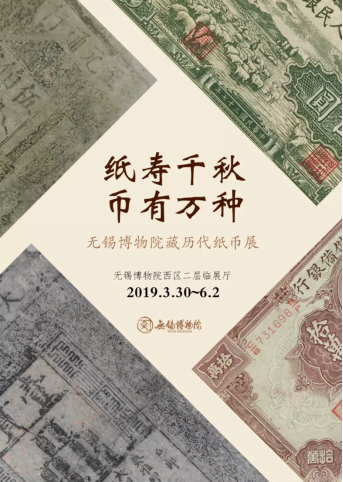 519活动预告471.png