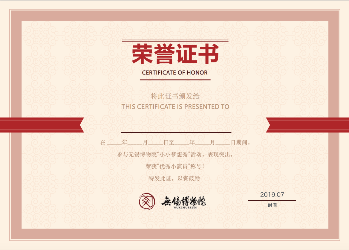 屏幕快照 2019-06-18 13.44.09.png