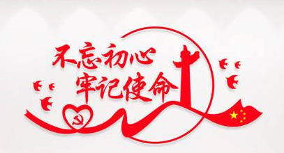 2019暑期7月''雏鹰小队'' 活动微信763.png