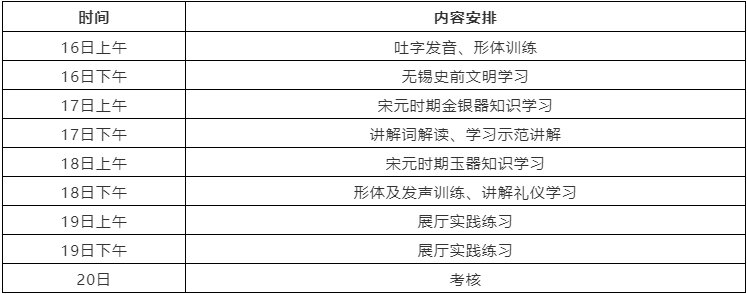 QQ图片20190626163814.png