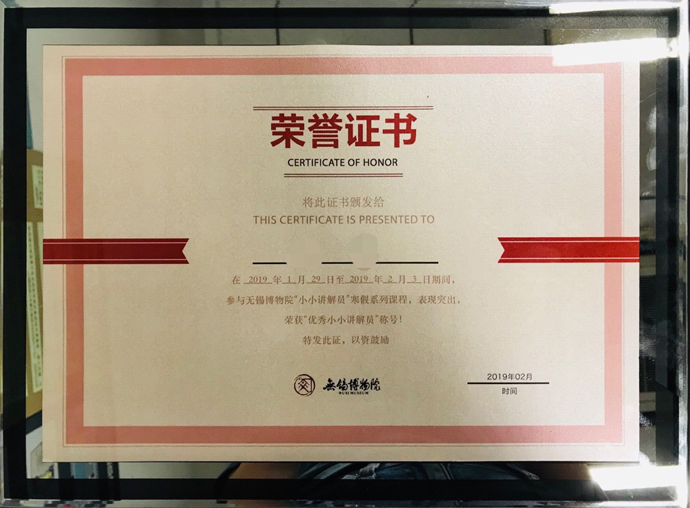 QQ图片20190626142733.jpg