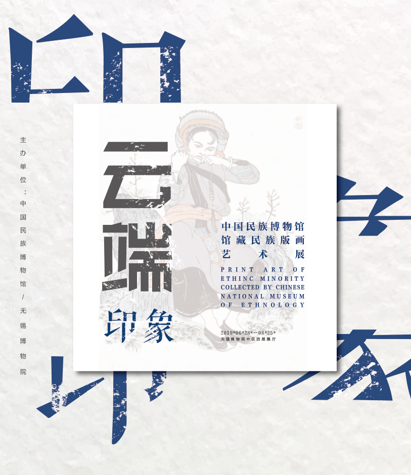 IMG_9663.PNG