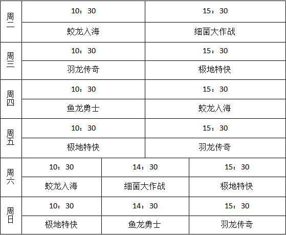 QQ图片20190704151357.png