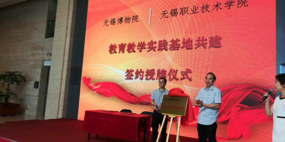 微博稿(1)355.png